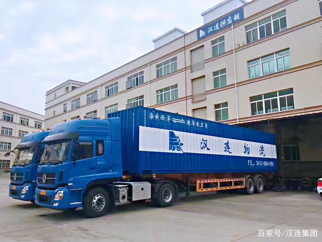 厦门冷藏运输